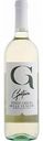 Вино Gaetano Pinot Grigio Delle Venezie белое полусухое 12 % алк., Италия, 0,75 л