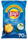 Чипсы картофельные Lay's Сметана и зелень 70г