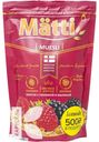 Мюсли MATTI еживика-малина 250г