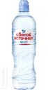 Вода Святой источник негазированная спорт 0,75л