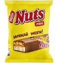 Конфеты шоколадные Nuts Мини с фундуком и арахисом, 148 г