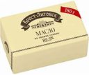 Масло сливочное Брест-Литовск 82,5%, 180 г