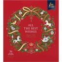 Набор чая Richard The Best Wishes, 67,2г