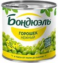 Горошек зелёный Бондюэль Classique нежный,400г