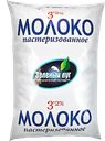 ЗЕЛЕНЫЙ ЛУГ Молоко Рос.паст3,2%900г ф/п(Тогучинское мол):6