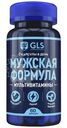 БАД GLS Pharmaceuticals Мужская Формула, 60кап