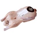 Тушка утки УТИНАЯ ФЕРМА охлажденная