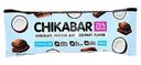 Батончик Chikalab с начинкой кокос глазированный 60г