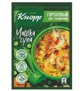 Суп гороховый быстрорастворимый Кнорр Чашка Супа с сухариками, 21г