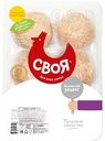 Шарики куриные охлажденные Своя, 450г