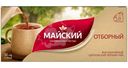 Чай Майский Отборный чёрный цейлонский в пакетиках, 25х2г