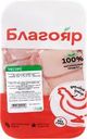 Филе бедра куриное БЛАГОЯР без кожи, весовое