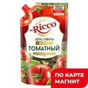 Кетчуп МИСТЕР РИККО, Томатный, Помодоро Специале, 350г