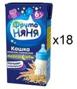 Каша готовая молочная ФрутоНяня пшеничная с 6 мес 200 мл (18 шт)