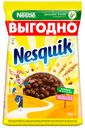 Завтрак готовый Nesquik шоколадный, 700г