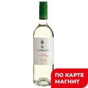 Вино ALTOZANO Вердехо Совиньон Блан бел сух 0,75л(Испания):6