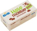 Натуральный пломбир "Гроспирон" шоколадный, в коробке, 240 г