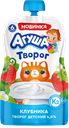 Творог АГУША Клубника 4%, 80г