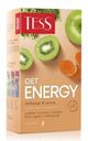 Чай Tess Get Energy байховый улун с ароматом киви и жасмина 20пак 30г
