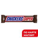 SNICKERS Super Шоколадный батончик 80г фл/п(Марс):32/128