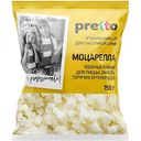 Сыр мягкий Моцарелла Pretto кубики 45%, 150 г