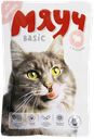 Влажный корм для взрослых кошек "Мяуч" Basic Ягненок в соусе, 85 г