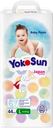 Подгузники-трусики YOKOSUN Comfort L 9–14кг