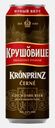 Тёмный пивной напиток пастеризованный Krusovice Cerne 4.1% 430мл