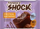 Брауни FITNESSHOCK Горячий шоколад, 50г