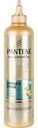 Кондиционер для волос несмываемый Pantene Pro-V Miracles Длинные и крепкие, 270 мл