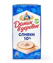 Сливки Домик в деревне стерилизованные 10%, 480г
