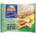 Сыр плавленый Hochland Сэндвич ломтики 45%, 150г
