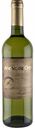 Вино Arena de Oro Airen-Sauvignon Blanc белое сухое 11 % алк., Испания, 0,75 л