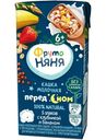 Кашка ФрутоНяня молочная из пяти злаков с клубникой и бананом обогащенная пребиотиком, 200мл