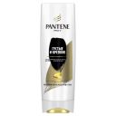 Бальзам для волос Густые и крепкие, Pantene, 360 мл, Румыния