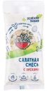 Смесь салатная с орехами Зелёная Линия, 80г
