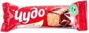 Глазированный сырок 25.6% «Чудо» со вкусом шоколада, 40 г