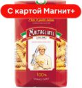 MALTAGLIATI Спираль лигурийская№102 450г пачка(Колусси):20