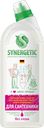 Средство для мытья сантехники SYNERGETIC, 1л
