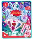 Косметика для девочек Enchantimals Милая леди
