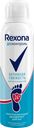 Дезодорант-спрей для ног REXONA Деоконтроль Активная свежесть, 150мл