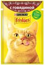 Корм для кошек Friskies с говядиной в подливе, 85 г