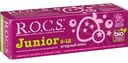 Зубная паста для детей R.O.C.S. Junior Ягодный микс с 6-12 лет, 74 г