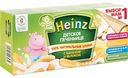 Детское печеньице с бананом и яблоком Heinz c 6 месяцев и до школы, 160 г