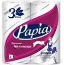 Бумажные полотенца Papia 3 слоя 2 рулона