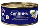 Сардина Fish House тихоокеанская натуральная с добавлением масла 245г