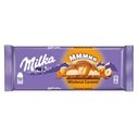 Шоколад MILKA молочный карамель фундук 300г