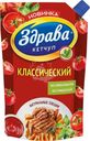 Кетчуп Здрава Классический 350г