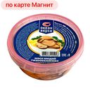 МЯСО МИДИЙ в рассоле (Ново-Мар), 300г