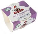 Простокваша «Пестравка» Сладкая 4%, 170 г